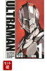 ULTRAMANå