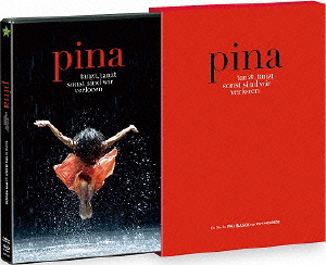 楽天ブックス: Pina/ピナ・バウシュ 踊り続けるいのち コレクターズ ...