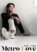 【楽天ブックス限定先着特典】Metro Love (初回限定盤 CD＋フォトブック)(アクリルキーホルダー)