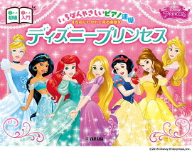 �ԥ���Ϣ�� �����Ф�䤵�����ԥ���Ϣ�� -�����ˤ狼��Ƹ�����衼 �ǥ����ˡ��ץ�󥻥�