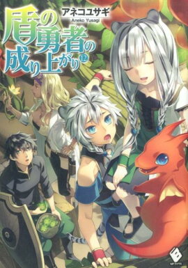 ���ͦ�Ԥ�����夬�ꡡ12