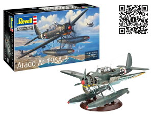 hCcx 1/32 Ah Ar196A-3 Seaplane y03787z (vf)