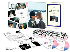 【先着特典】25時、赤坂で Blu-ray BOX【Blu-ray】(抽選キャンペーン応募シリアルコード(後日配信)) [ 駒木根葵汰 ]