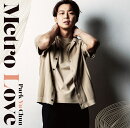 【楽天ブックス限定先着特典】Metro Love(アクリルキーホルダー)