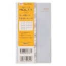 能率 2026年4月始まり 手帳 NOLTY(ノルティ) マンスリースリムーi月曜（アクアブルー）9933