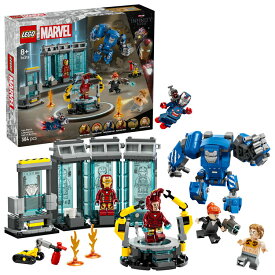 レゴ(LEGO) マーベル アイアンマン・ラボ：ホール・オブ・アーマー 76315 [ おもちゃ 玩具 プレゼント 8歳 9歳 10歳 ]