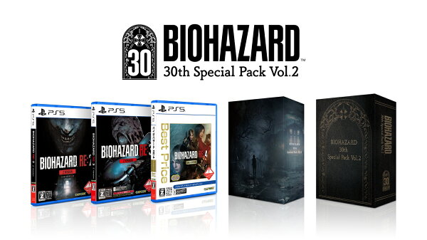 バイオハザード 30th Special Pack Vol.2