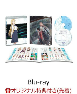 【楽天ブックス限定先着特典】裏世界ピクニック Blu-ray BOX下巻【Blu-ray】(オリジナルブロマイド3枚セット)