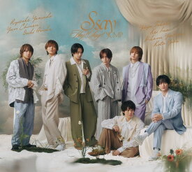 【先着特典】S say (初回限定盤1 CD＋Blu-ray)(Hey! Say! JUMPのぷっくりごほうびシール！～2025AW Collection～) [ Hey! Say! JUMP ]