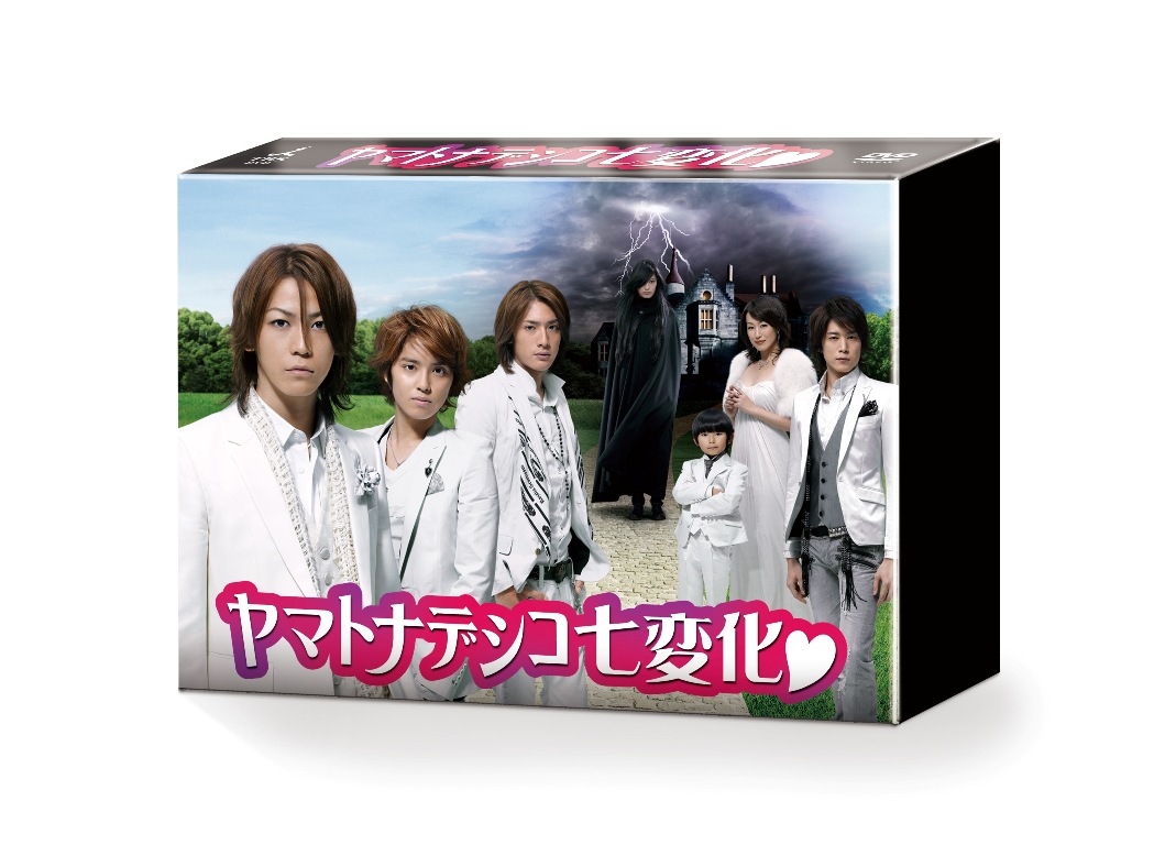 ヤマトナデシコ七変化　DVD-BOX〈6枚組〉