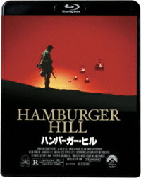 ハンバーガー・ヒル【Blu-ray】