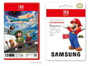 【セット商品】ドラゴンクエストVII Reimagined NintendoSwitch2版 + Samsung microSD Express Card 256GB for Nintendo Switch 2