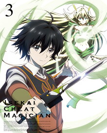 異世界チート魔術師 Vol.3【Blu-ray】 [ 天崎滉平 ]