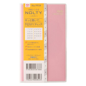 �\�� 2026�N4���n�܂� �蒠 NOLTY(�m���e�B) �}���X���[�X�����[i���j�i���[�Y�j9934