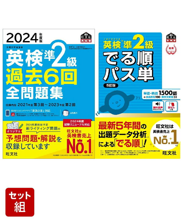 2100013877892.jpg?downsize=600:*
