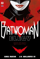 バットウーマン：エレジー