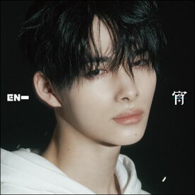【楽天ブックス限定先着特典】宵 -YOI- (メンバーソロジャケット盤 NI-KI)(A4クリアファイル) [ ENHYPEN ]