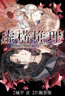 ����������14��