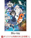 【楽天ブックス限定全巻購入特典+全巻購入特典】mono6(完全生産限定版)【Blu-ray】(A5キャラファイングラフ+A4クリアポスター+あ f ろ描き下ろし全巻収納 BOX)