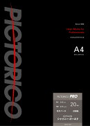 ピクトリコプロ・シャイニーゴールド (A4サイズ・20枚入) PSG160-A4/20