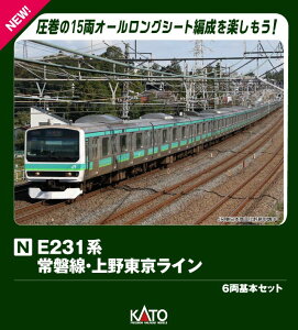 E231n ֐E쓌C 6{Zbg y10-2028z (S͌^ NQ[W)