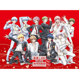 美男高校地球防衛部LOVE!CG LIVE!SPECIAL!【Blu-ray】 [ (アニメーション) ]