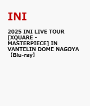 楽天ブックス: 【楽天ブックス限定先着特典】2025 INI LIVE TOUR