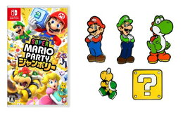 【セット商品】スーパー マリオパーティ ジャンボリー＋スーパーマリオ ピンズコレクション5種（マリオ・ルイージ・ヨッシー・ノコノコ・ハテナブロック）