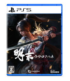 【特典】明末：ウツロノハネ(【初回同梱特典】「黒白無常の衣装セット」ダウンロードコード)