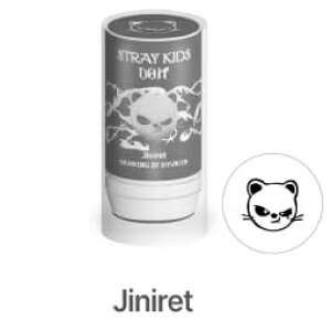 [DO IT] SKZOO STAMP (Jiniret Ver.) [ Stray Kids ]