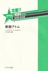 ԁIIãqbg\O@SrAg is[Xj [ cB ]