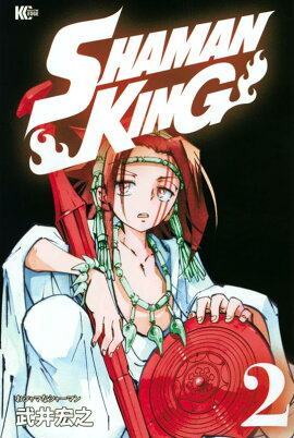 SHAMAN��KING��2��
