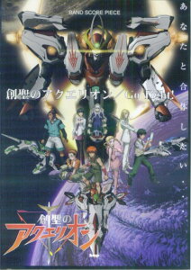 ñANGI^Go@tightI iohXRAEs[Xj