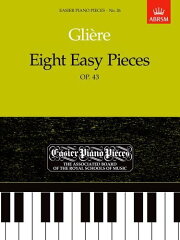 楽天ブックス: 【輸入楽譜】グリエール, Reinhold Moritzevich: 交響曲 