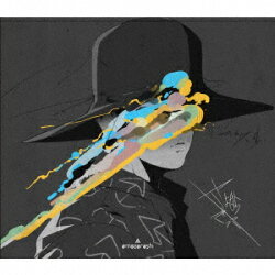 さよならごっこ (初回限定盤 CD＋DVD)