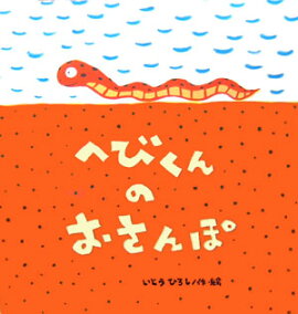 �緿���ܡ�ؤӤ���Τ������