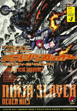 �˥󥸥㥹�쥤�䡼 ����󥰡��ե�����ɡ����åס�����