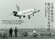 1960年代東京のアメリカ空軍 横田・立川基地写真集