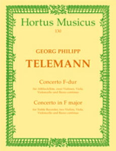 yAyze}, Georg Philipp: R[_[A2{̃oCIArIƃ`F̂߂̋t w TWV 51/F1/Ruetz: wҗp^XRA [ e}, Georg Philipp ]