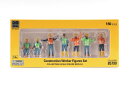 1/50 工事現場作業員フィギュア 7体セット 完成品 【DM85790】 (塗装済み完成品)