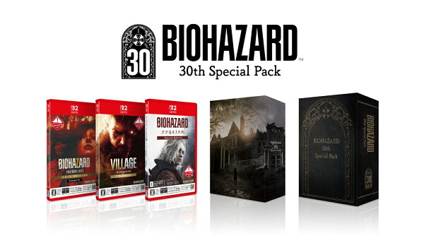 バイオハザード 30th Special Pack Switch2版(【初回購入封入特典】グレース コスチューム「APOCALYPSE」が入手できるダウンロードコード)