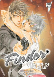 Finder Deluxe Edition: Beating of My Heart, Vol. 9 FINDER DLX /E BEATING OF MY HE iFinder Deluxe Editionj [ Ayano Yamane ]