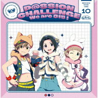 【楽天ブックス限定先着特典】THE IDOLM@STER SideM ～P@SSION CHALLENGE We are 315！～ MONTHLY THEME …