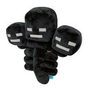Minecraft コレクションぬいぐるみ ウィザー