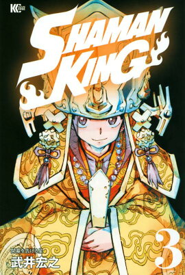 SHAMAN��KING��3��