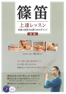 J BbX Zpƕ\͂𖁂50̃|Cg V [  a ]