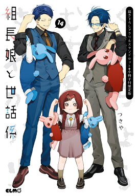 Ĺ̼÷14륹ɥåȡܾո