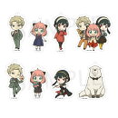 【グッズ】SPY×FAMILY　にいてんごアクリルキーホルダー（BOX）