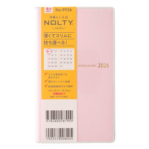 �\�� 2026�N4���n�܂� �蒠 NOLTY(�m���e�B) �}���X���[�X�������j�i�s���N�j9936