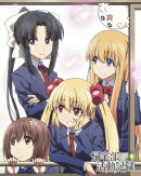 帰宅部活動記録 Vol.1